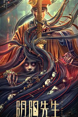 分桃社区影视海报