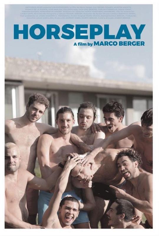 v2视频一发现美好qorn影视海报