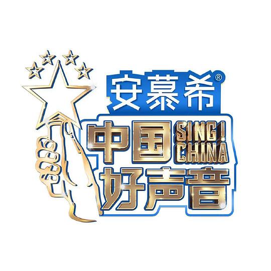 主播琪琪与黄鳝完整版影视海报