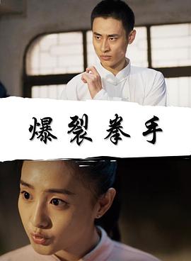 反恐精英online手机版影视海报