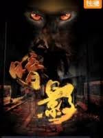 迪士尼小飞象影视海报