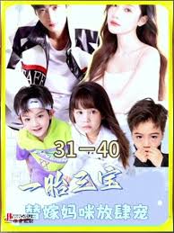 孕妇分娩视频无遮掩影视海报