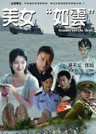 杀出个黎明第一季影视海报