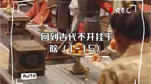 不明飞行物事件视频影视海报