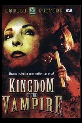 死囚乐园在线观看影视海报