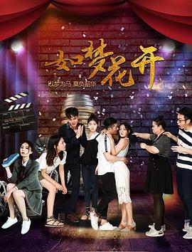 莉莉卡奥特曼在线观看影视海报