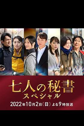 希箭卫浴是几线品牌影视海报