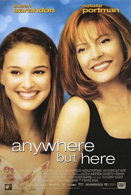 乖女儿吃爸爸的蘑菇影视海报