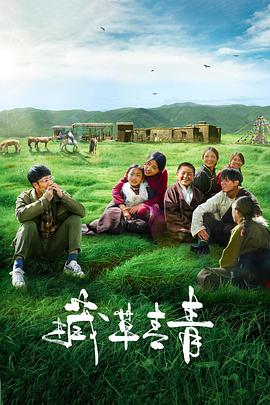 花花公子女郎无删减视频影视海报