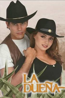 白鹿原 下载影视海报