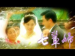 万能qq密码破解器影视海报