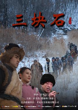 越狱第一季在线观看影视海报