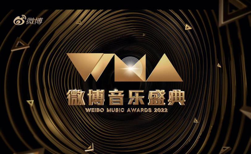 热吻视频影视海报