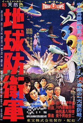 chinese91影视海报
