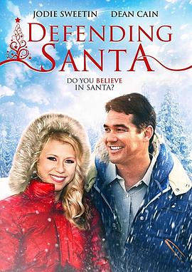 超级兵王混农村影视海报