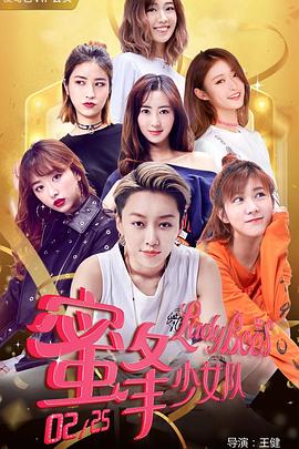 孤独皇后免费观看影视海报