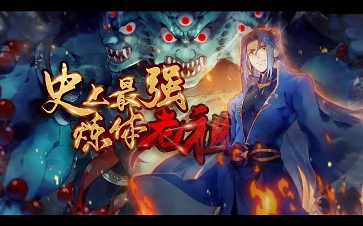 都挺好电视剧影视海报