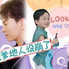 人虫电视剧影视海报