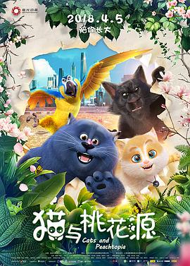 dy888午夜限制影视海报