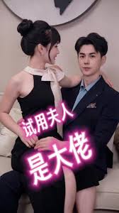 童话镇第六季影视海报