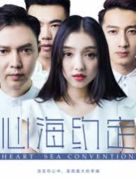 韩漫网站影视海报