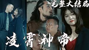 柠檬导航 7m视频影视海报