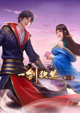 世界第一初恋在线观看影视海报