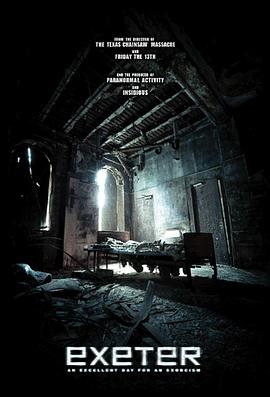 本山快乐营2011影视海报