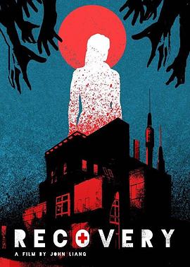 食神粤语高清影视海报