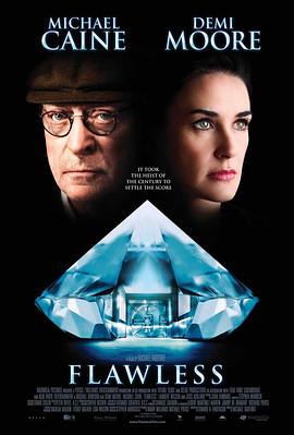 大团结的目录章节列表影视海报