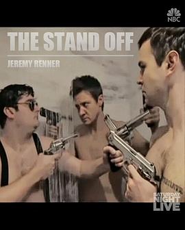 盗墓笔记李易峰版腾讯影视海报