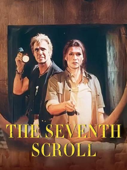 白发皇妃百度网盘影视海报