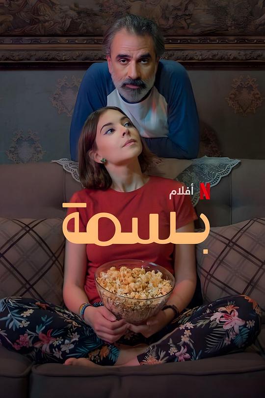 500导航的最新网站影视海报