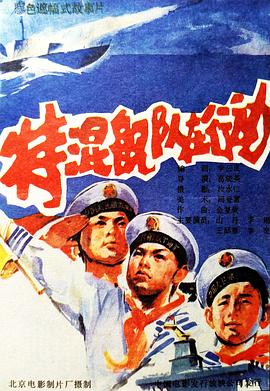 雨后小故事完整版资源影视海报