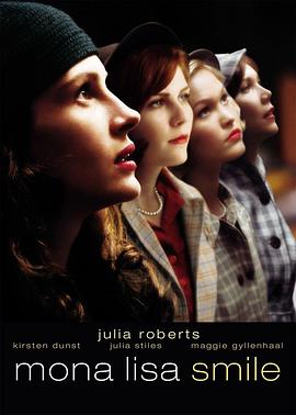 禁止恋爱的世界免费观看影视海报