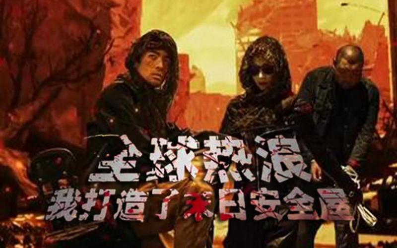 0855影视官网免费观看影视海报