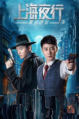 女邻居和我打了一炮影视海报