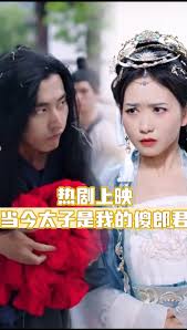 怎么能知道自己紧不紧影视海报