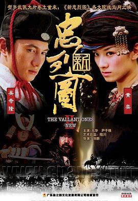 岛国动作片免费观看30影视海报