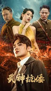 男人电影天堂官网影视海报