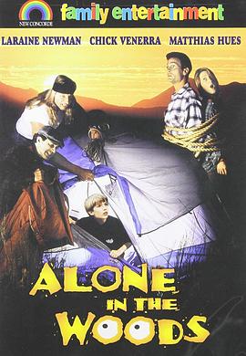 爱似百汇影视海报