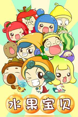 肖致远一路一青云免费影视海报