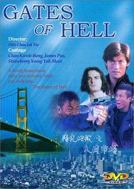 艳姆1一6全集在线观看影视海报