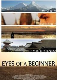 传闻中的陈芊芊全集资源影视海报