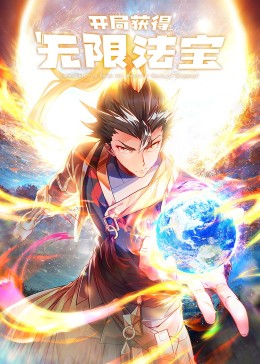 东方院行人影视海报