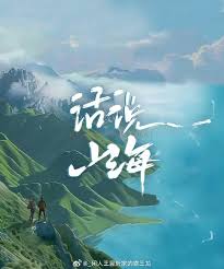 日本wcvoyeur视频影视海报