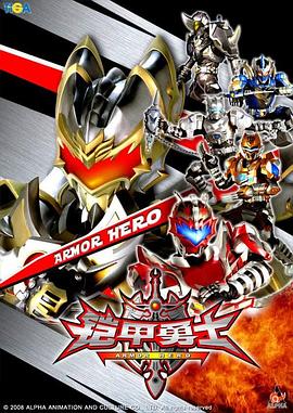 夏目友人帐6影视海报