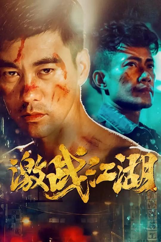 12youngteen小女孩影视海报