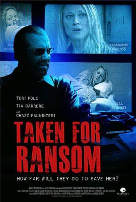 《出轨的女人》未删减影视海报