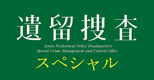 复仇者联盟4手机在线观看影视海报